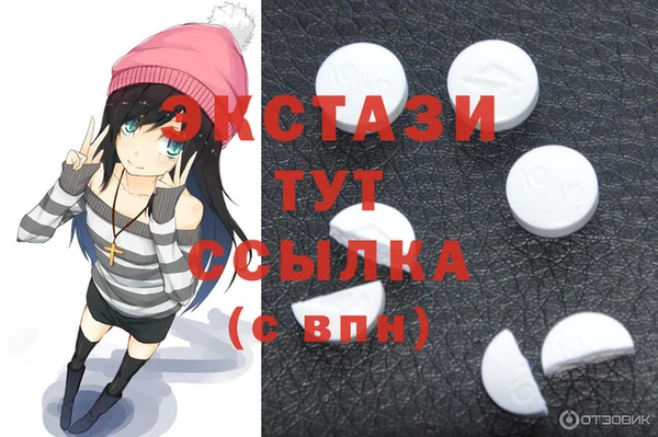 метадон Красноперекопск