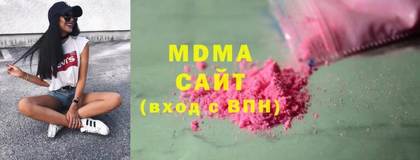 дмт Костерёво