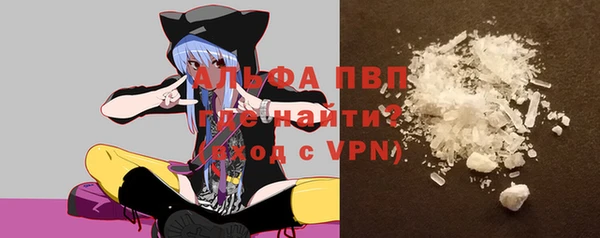 соль курить ск Козельск