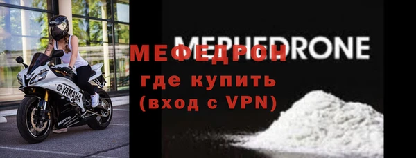 винт Краснотурьинск
