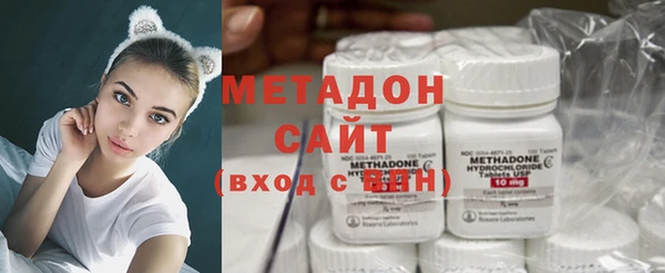 героин Коряжма