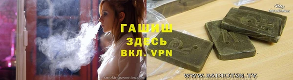 jwh Киреевск