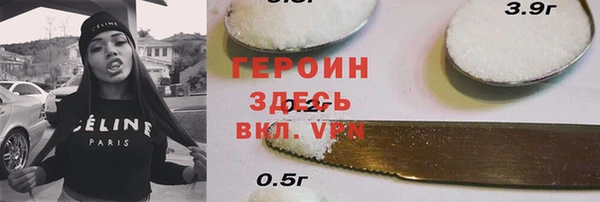 стаф Корсаков
