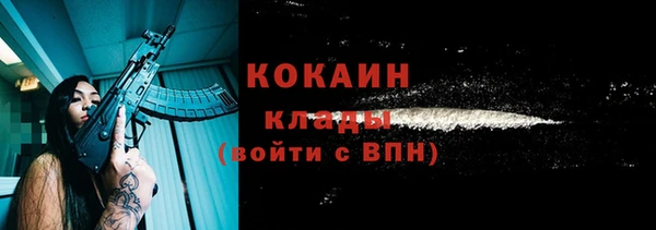 героин Коряжма