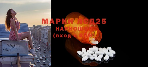 метадон Красноперекопск