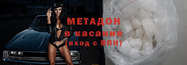 кокс Краснослободск