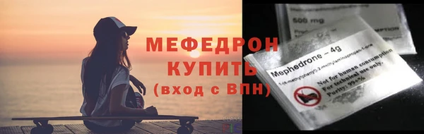 соль курить ск Козельск