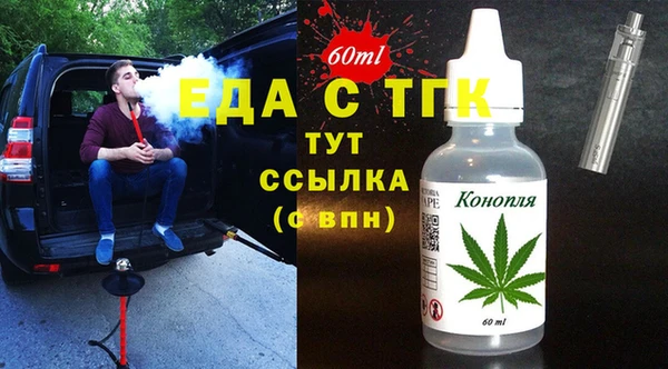 героин Коряжма