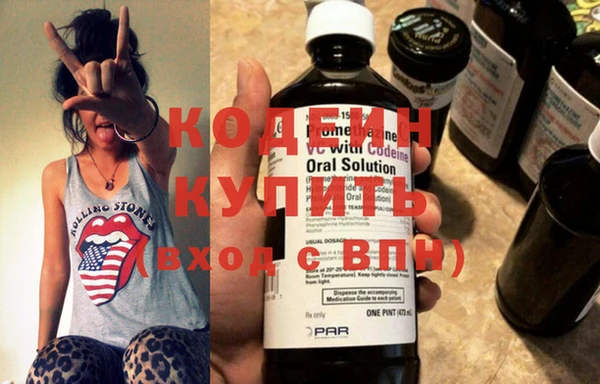 дмт Костерёво
