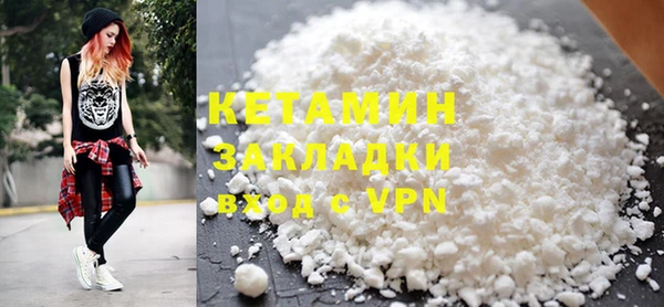 стаф Корсаков