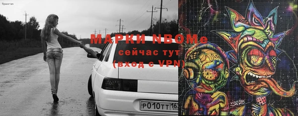 героин Коряжма