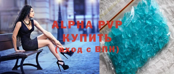 кокс Краснослободск