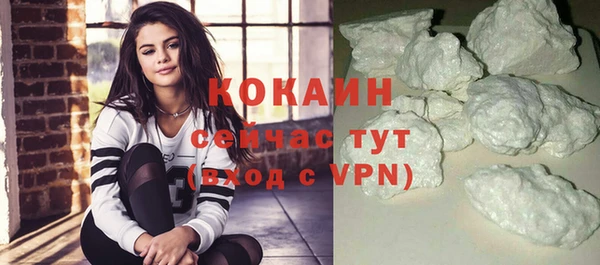 кокс Краснослободск