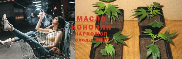 героин Коряжма