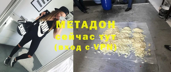 винт Краснотурьинск
