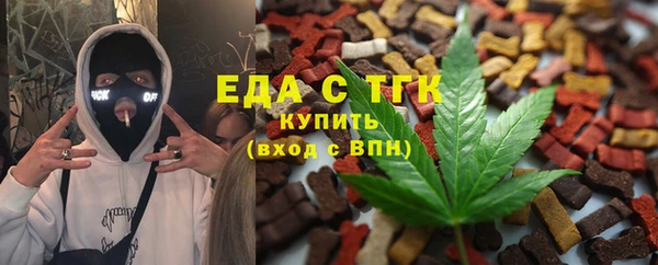 кокс Краснослободск