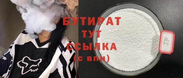 дмт Костерёво
