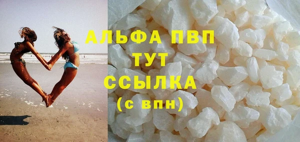 марки nbome Козловка