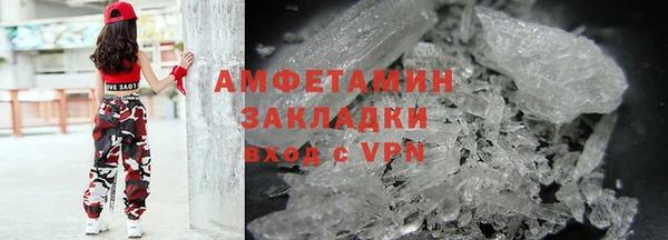 стаф Корсаков