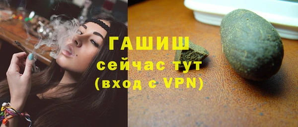 героин Коряжма