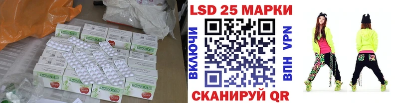 omg зеркало  Кодинск  ЛСД экстази кислота 