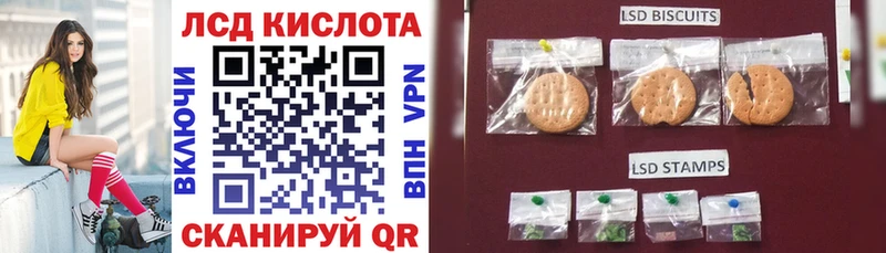 Марки N-bome 1,5мг  Кодинск 